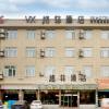 vx hotel hangzhou banshan