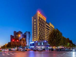 vienna hotel only henan film town in zhengzhou