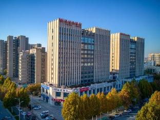 vienna hotel only henan film town in zhengzhou
