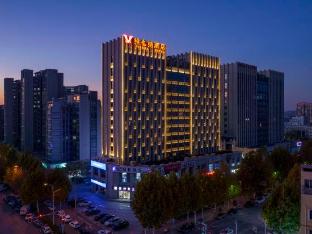 vienna hotel only henan film town in zhengzhou