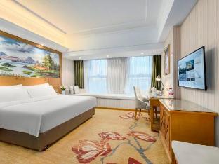 vienna hotel only henan film town in zhengzhou