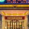 vienna hotel only henan film town in zhengzhou