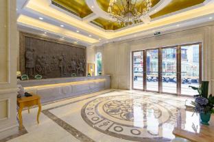 vienna hotel lingshan liufengshan pedestrian street
