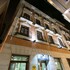 hotel las nieves