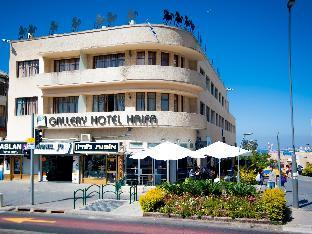 Satori Hotel,Hadar Hacarmel>>Haifa,3 star
