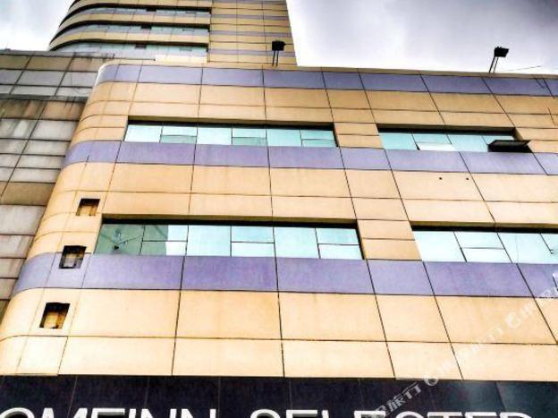 home inn selected shenyang railway station taiyuan street zhonghua road