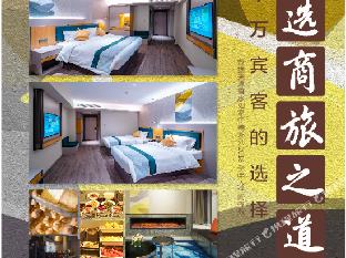 home inn selected shenyang railway station taiyuan street zhonghua road