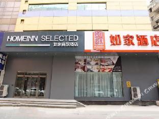 home inn selected shenyang railway station taiyuan street zhonghua road