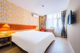 Home Inn (Shijiazhuang Yutong International Stadium Tiyu Street Medical University),China>>Shijiazhuang,2 star