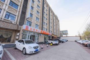 home inn shijiazhuang yutong international stadium tiyu street medical university