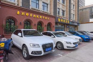 home inn shijiazhuang yutong international stadium tiyu street medical university