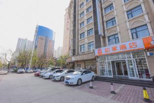 home inn shijiazhuang yutong international stadium tiyu street medical university