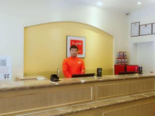 home inn shijiazhuang yutong international stadium tiyu street medical university