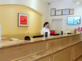 home inn shijiazhuang yutong international stadium tiyu street medical university
