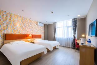 home inn shijiazhuang yutong international stadium tiyu street medical university