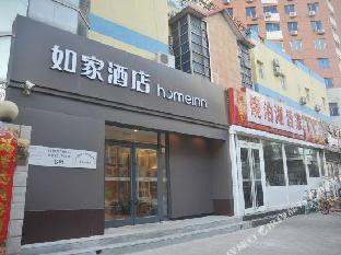 homeinn neo shijiazhuang jinding xinbai square metro station