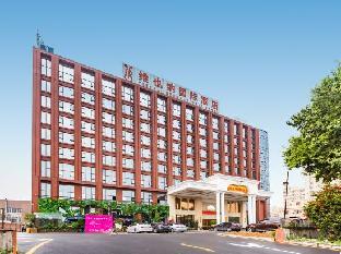 vienna international hotel foshan shishan