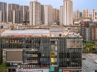 yitel lanzhou west station wanhui international plaza shizi metro station