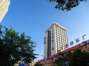 yitel lanzhou west station wanhui international plaza shizi metro station