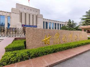 yitel lanzhou west station wanhui international plaza shizi metro station