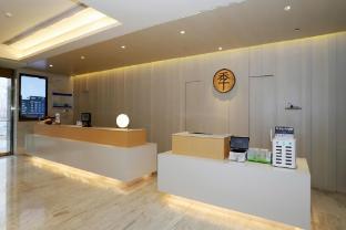 ji hotel taiyuan xikuang street