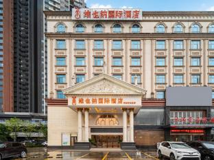 vienna international hotel guangzhou zengcheng development zone light rail station