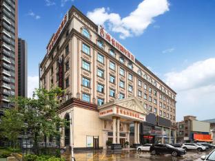 vienna international hotel guangzhou zengcheng development zone light rail station