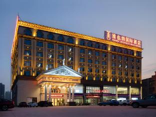 vienna international hotel guangzhou zengcheng development zone light rail station