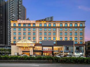 vienna international hotel guangzhou zengcheng development zone light rail station