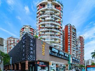home inn selected zhuhai gongbei huanyucheng shopping center store