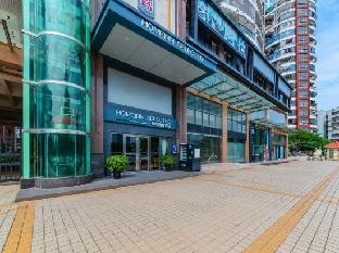 home inn selected zhuhai gongbei huanyucheng shopping center store