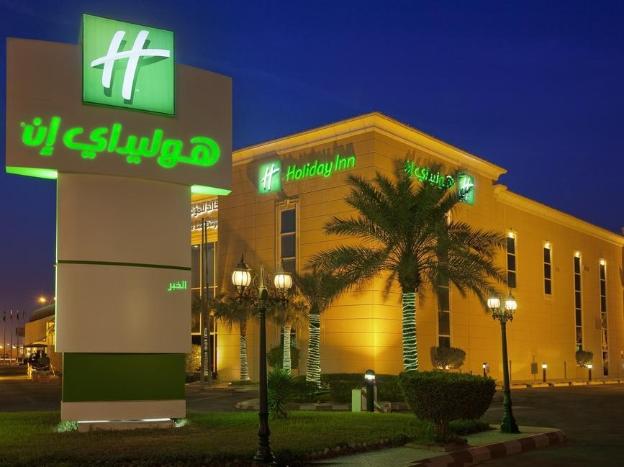 holiday inn al khobar by ihg