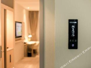 homeinn selected suzhou xiangcheng huangdai