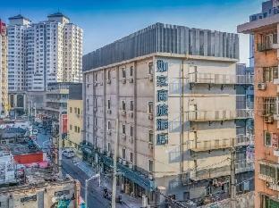 home inn selected tianjin foreign studies university shaoxing road