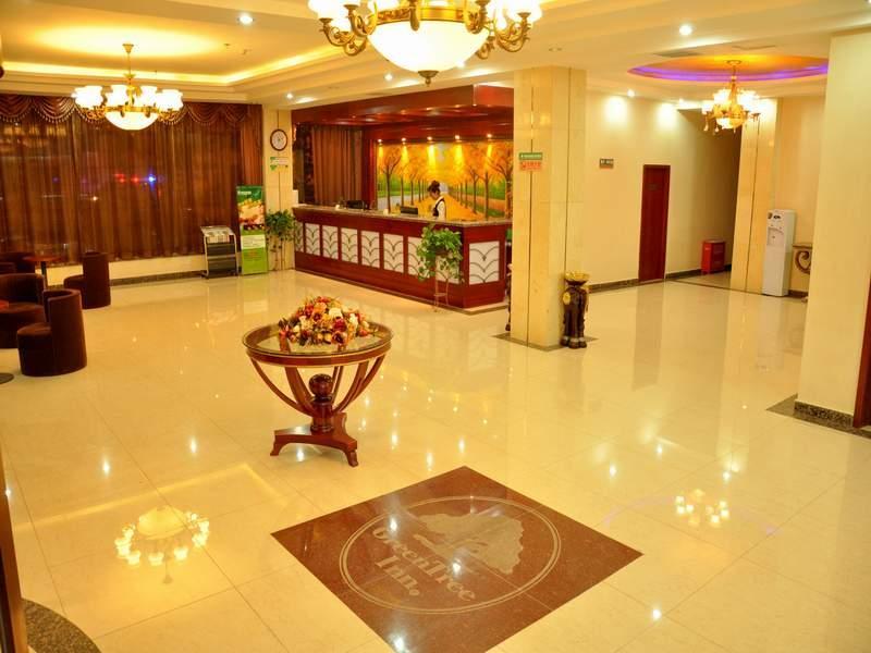 greentree inn beijing changping shahe metro station express hotel