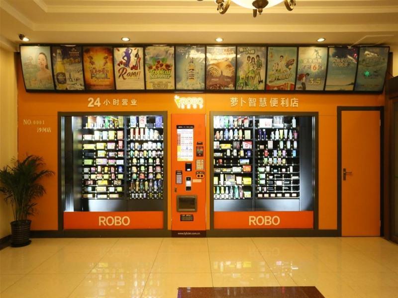 greentree inn beijing changping shahe metro station express hotel