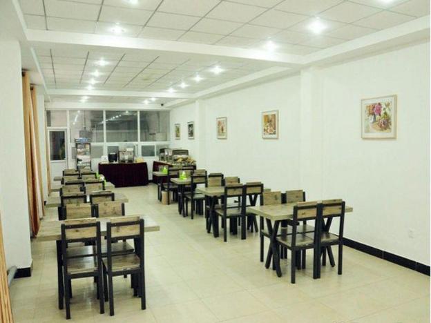 greentree inn beijing changping shahe metro station express hotel