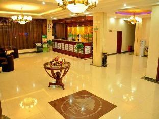 greentree inn beijing changping shahe metro station express hotel
