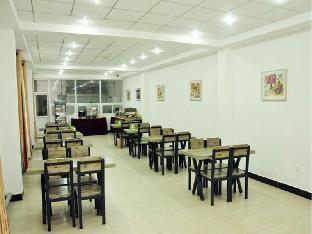 greentree inn beijing changping shahe metro station express hotel