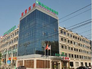 greentree inn beijing changping shahe metro station express hotel