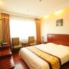 greentree inn beijing changping shahe metro station express hotel