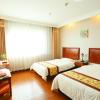 greentree inn beijing changping shahe metro station express hotel