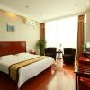 greentree inn beijing changping shahe metro station express hotel