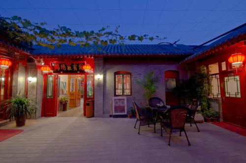 qianmen courtyard hotel