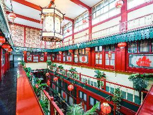 qianmen courtyard hotel