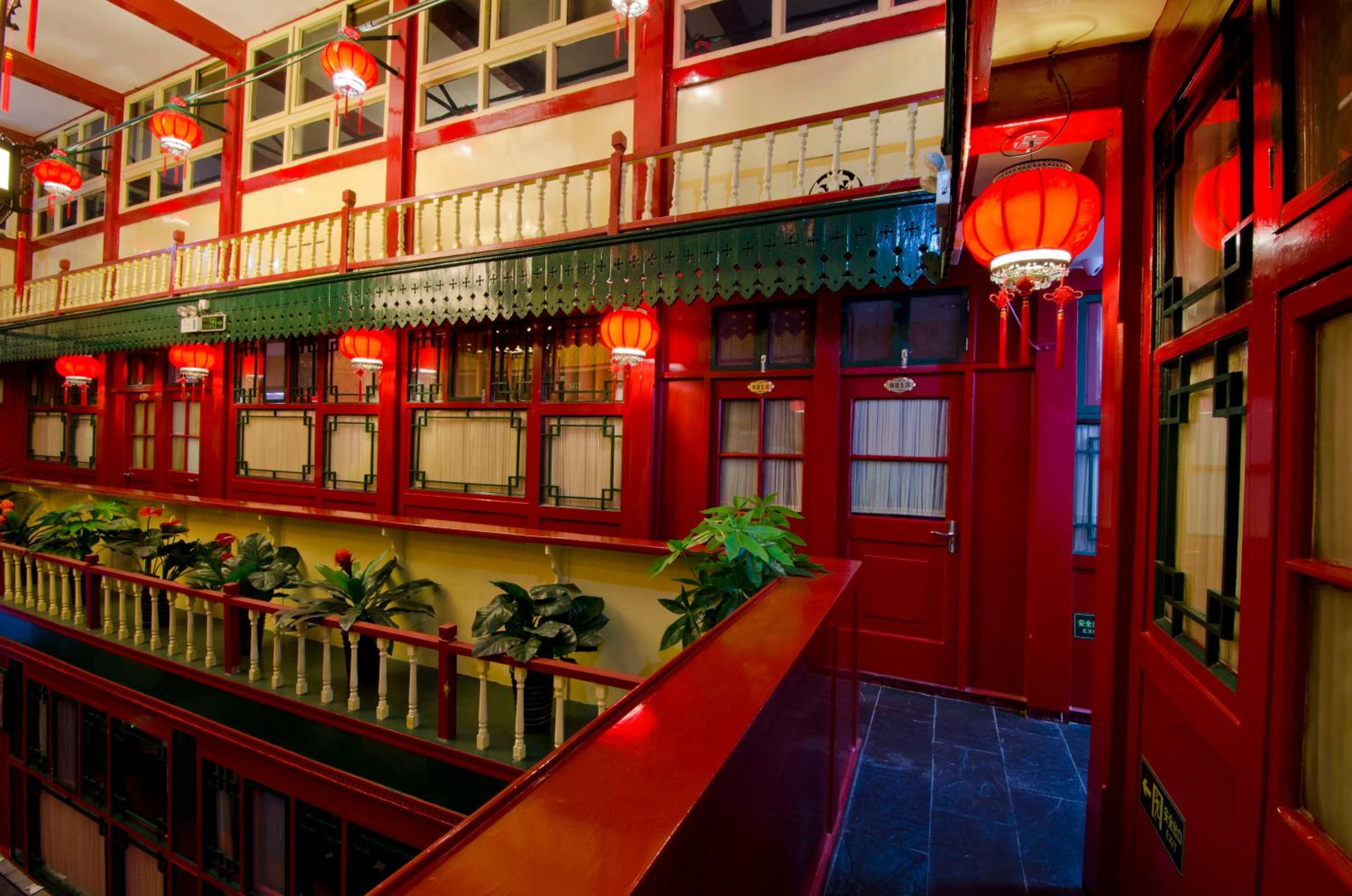 qianmen courtyard hotel