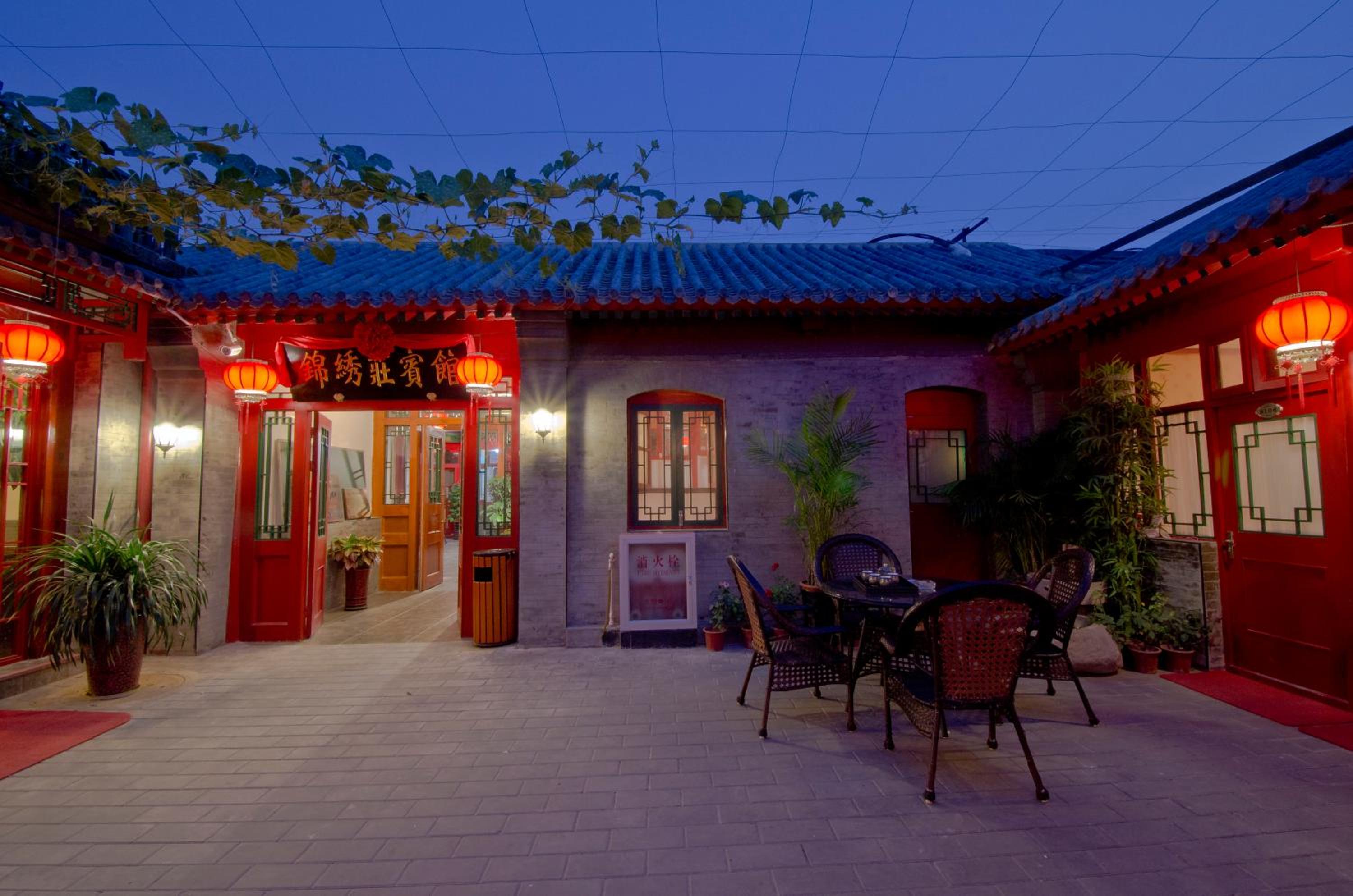 qianmen courtyard hotel