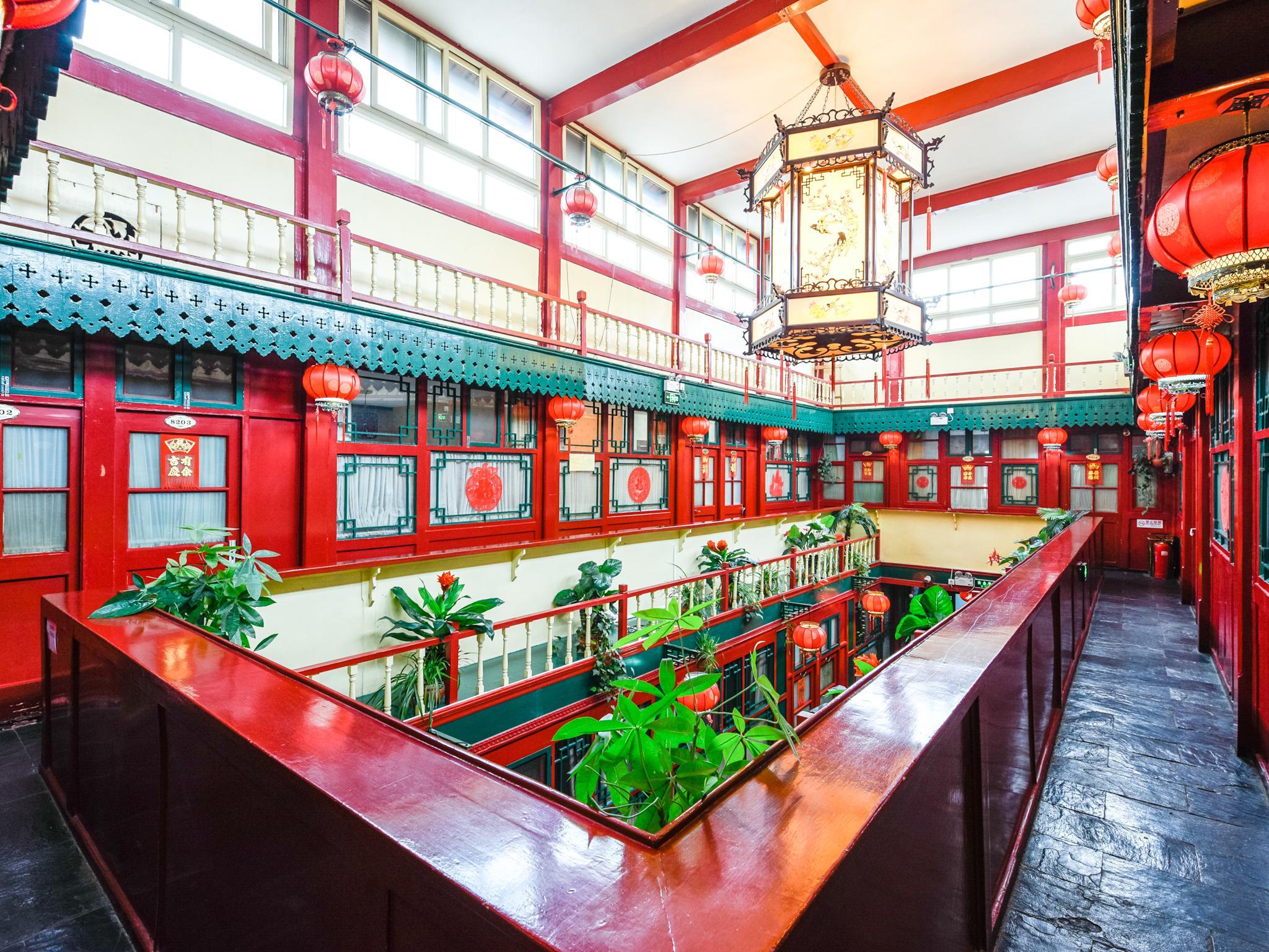 qianmen courtyard hotel