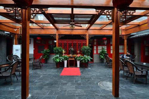 qianmen courtyard hotel