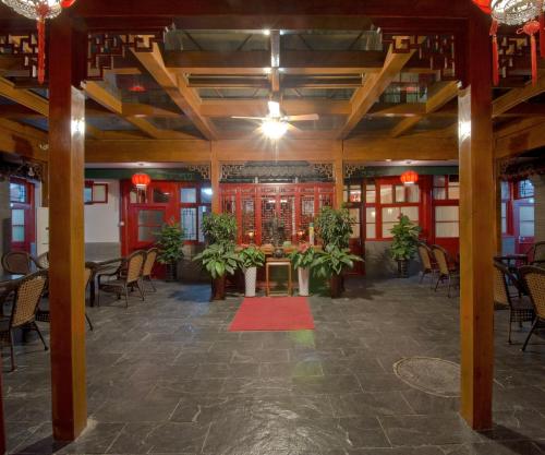 qianmen courtyard hotel